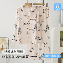 2025�����¿���z˯��Ů�L���LѝŮʿ���⴩�Lѝ��a�Ҿӷ��ɼ���