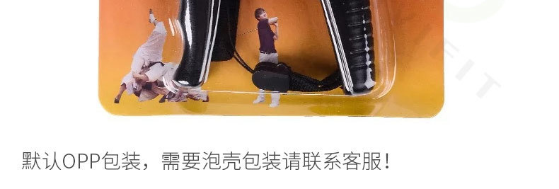 O1CN01M8oYfi1cEBpsbUn2l_!!4000