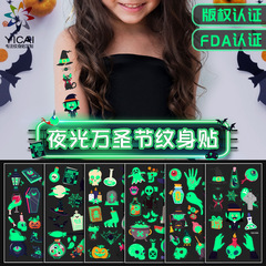 New Halloween Glow-in-the-Dark Tattoos Waterproof Durable Fluorescent Green Children's Cartoon Face Light-Up Sticker