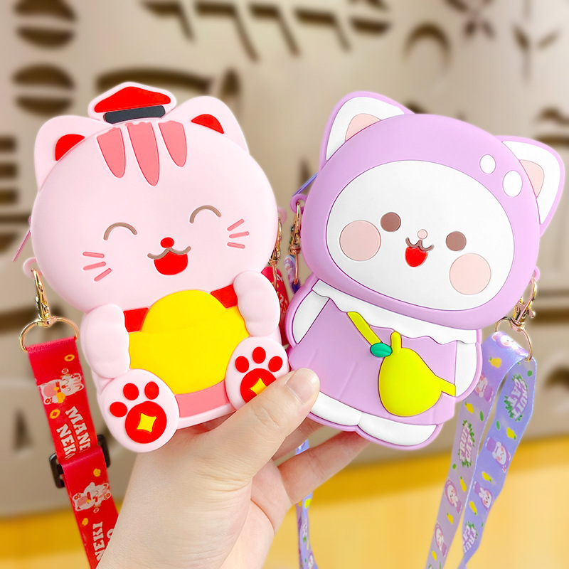 Cross-Border Cartoon Children's Bags, Silicone Coin Purses, Cute and Versatile Storage Bags, Single-Shoulder Cross-Body Small Girls' Bags Wholesale Cross-Border Cartoon Children's Bags, Silicone Coin Purses, Cute and Versatile Storage Bags, Single-Shoulder Cross-Body Small Girls' Bags Wholesale