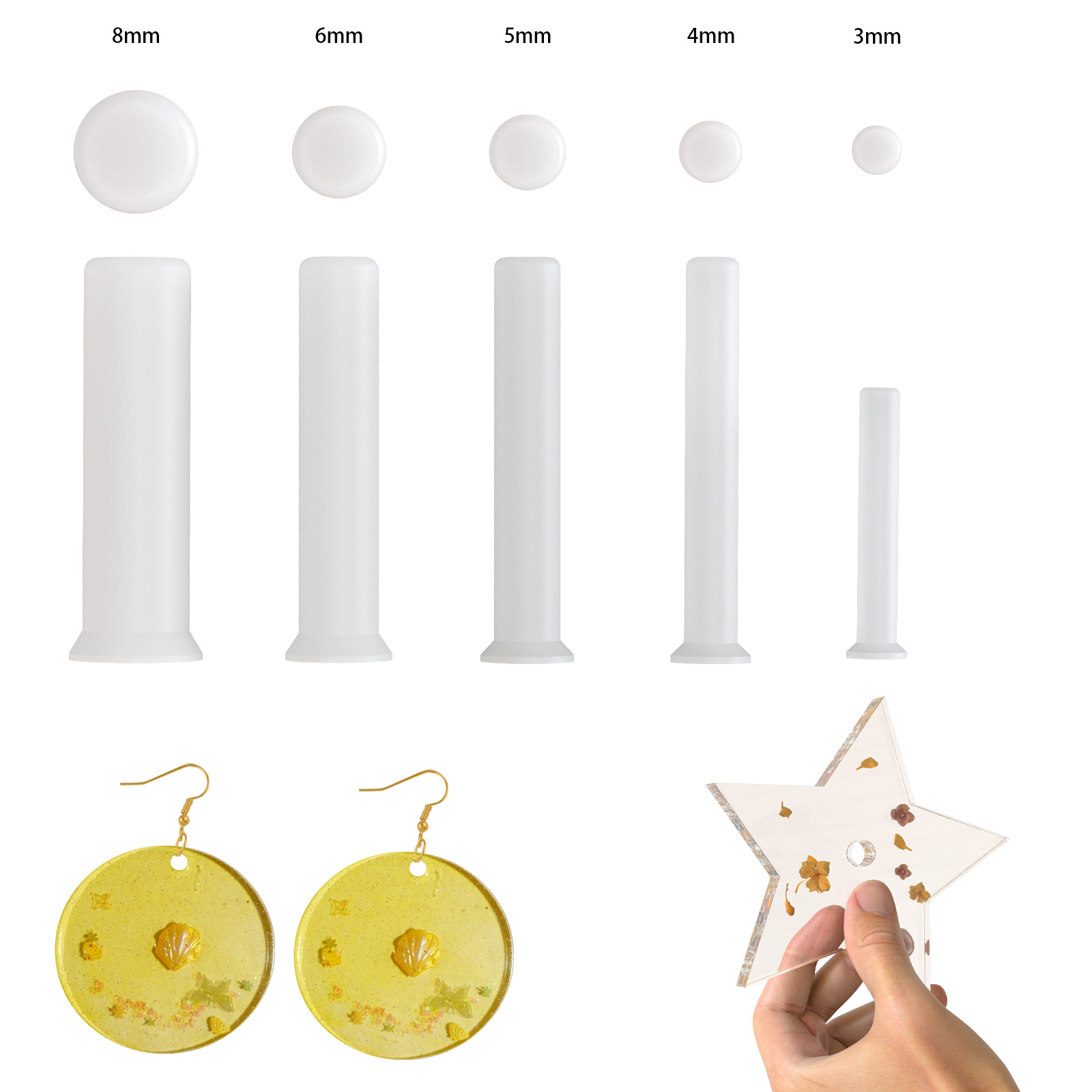 虞美人 diy滴胶吊坠钥匙扣免钻孔硅胶孔钉 适配3/4/5/6/8mm孔径钉