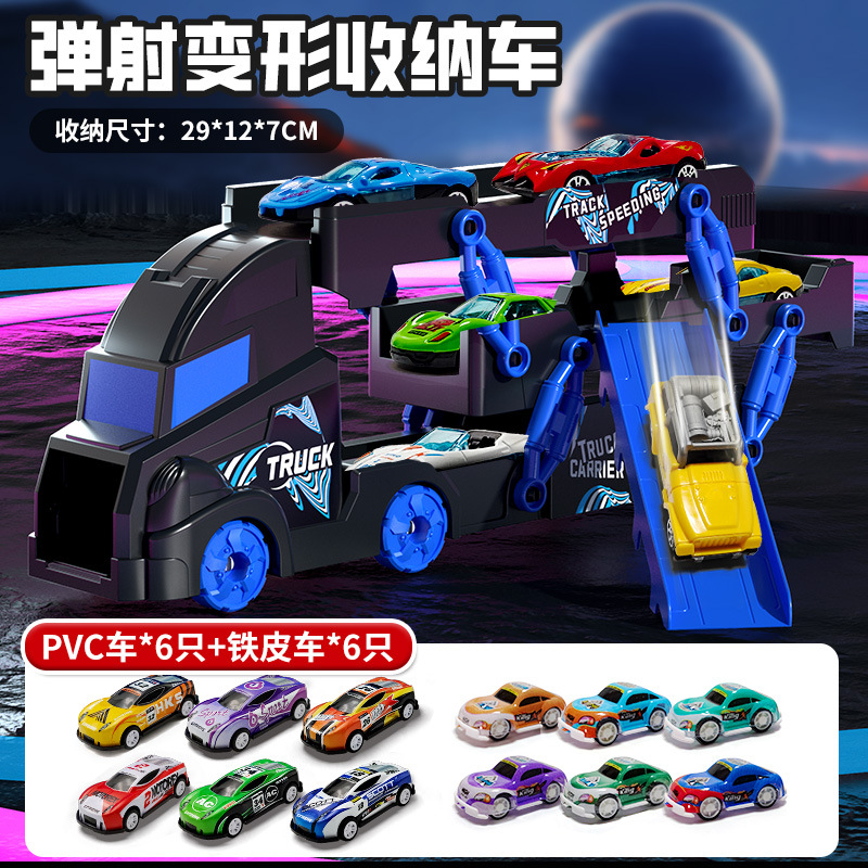 Traje de coche de juguete pequeño transfronterizo coche juguete masculino para niños Tire hacia atrás coche de aleación SUMINISTRO DE puesto al por mayor entrega de una pieza