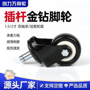 ��ɫ���݆���f��݆�S�ҬF؛؛���o���p�S��1.5/2���U����_݆