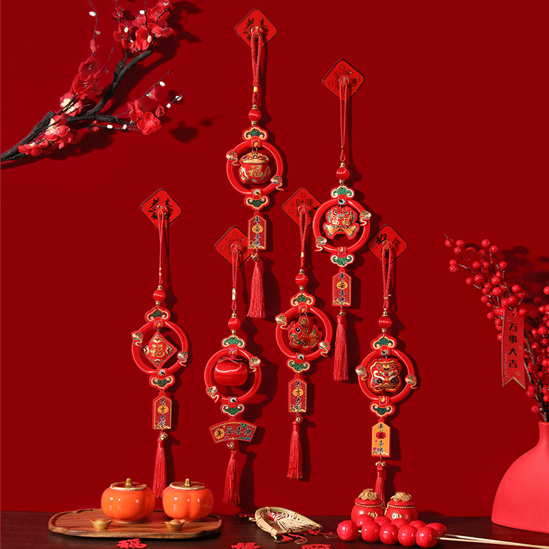 2026 Year Of The Horse Pendant Year Decoration For Living Room, Year-Round Prosperity Scene Setup, Spring Festival Festive Decoration, Wind Chime Hanging Ornament