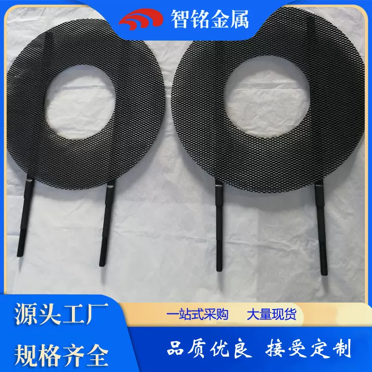 钛电极板 钛电极 钌铱钛阳极 钌铂钛阳极 铱钽钛电极 按需定 制