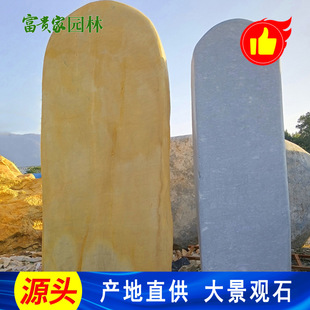 ���I�@�����T���SϞʯ  ���ޙM�Q������x�� ���ƿ��־��^ʯ���l