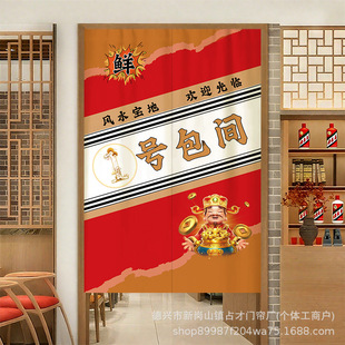 ���׏N���T��������g�������OӋLOGO�͏d�ړ������ò��T���캟