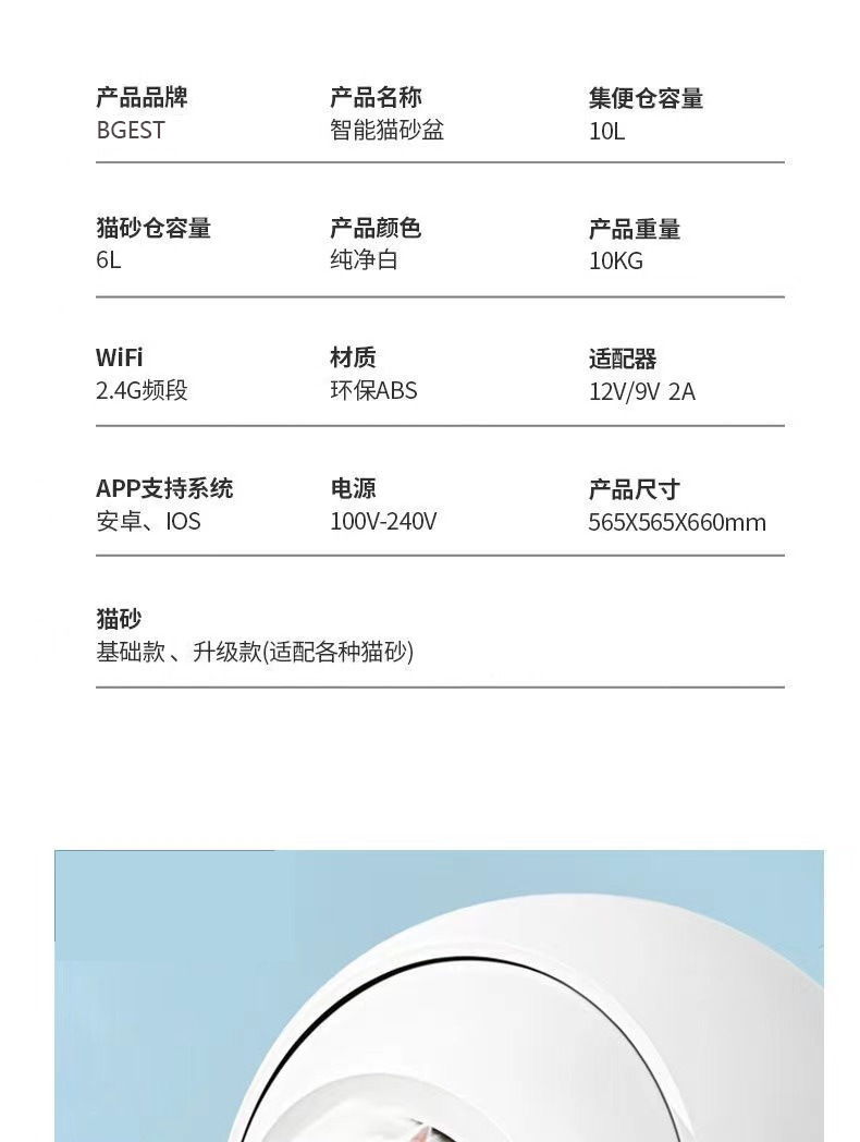 89afeea1-002d-482d-a33c-cb31f1d1d4c5.jpe