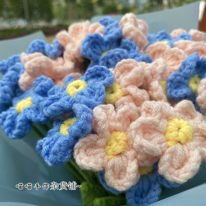 完成した手織りバラ、スズラン、ヒマワリ、造花、ウールニットブーケ、花飾り、ギフト|undefined