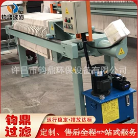 压滤设备;滤板;滤布