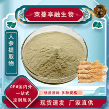 ֧�֙z�y�˅���ȡ���˅�����߰��s��ȡˮ�����˅��ķۇ��F�����