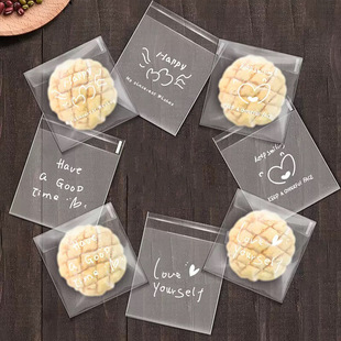 100 Pieces of Four-In-One Simple Letter Candy Biscuit Opp Self-Adhesive Bag Multi-Size Baked Snack Packaging Bag