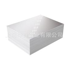 激光数码铜版纸双面宣传名片菜单80g157g300gA3+A4高光亚光铜板纸