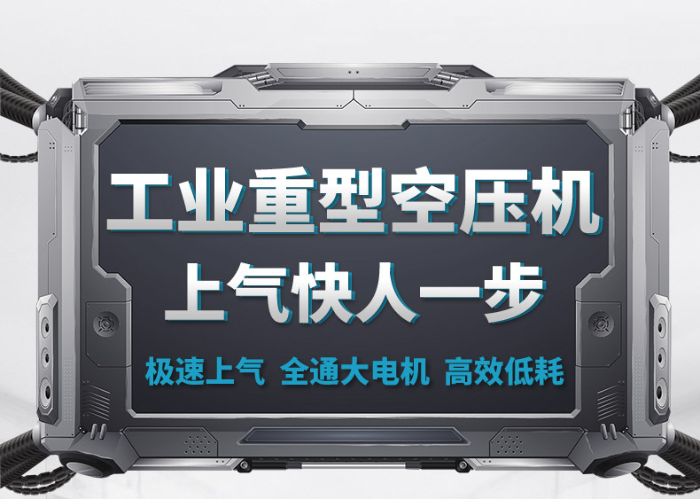 Chuanxun Silent Oil-Free Air Compressor Small Industrial Grade Air Compressor Portable Woodworking High-Pressure Air Pump