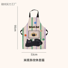 年轻人时尚围裙新款可爱围腰防水防油厨房家用工作服做饭罩衣