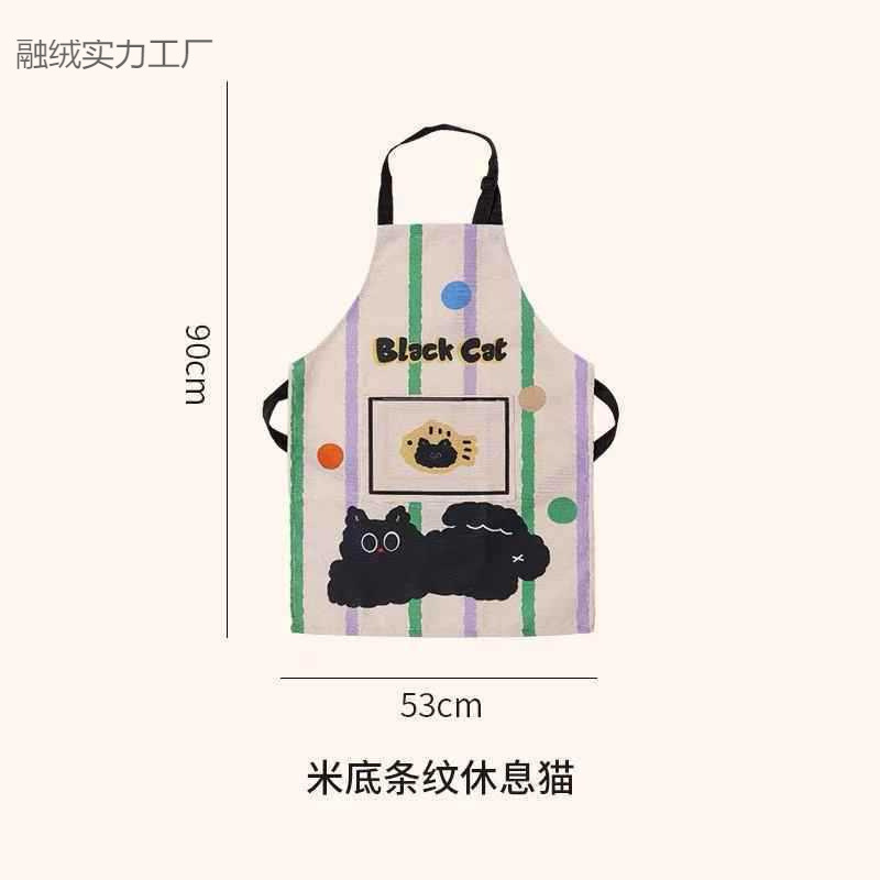 年轻人时尚围裙新款可爱围腰防水防油厨房家用工作服做饭罩衣|undefined