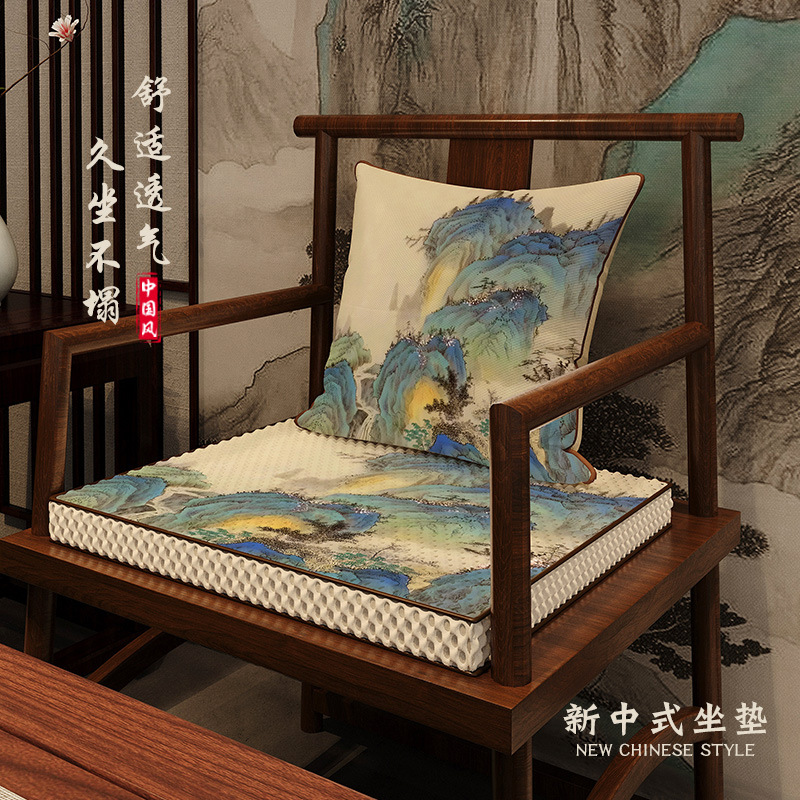 新中式红木椅子垫透气吸湿夏季久坐实木沙发坐垫高密回弹海绵坐垫