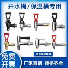 ?Ͱ_ˮͰ늟_ˮˮ̲Ͱˮ^{ˮ첻P_