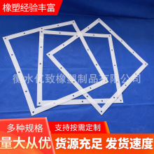 ��ģ���׷��m�|ˮ�÷��m��ײ���zȦ�|�ܵ��y�T���Ή|Ƭ�ܷ�