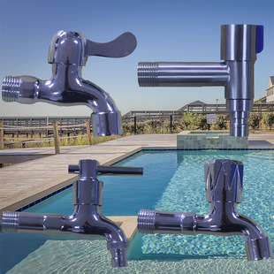 Shower Column Faucet