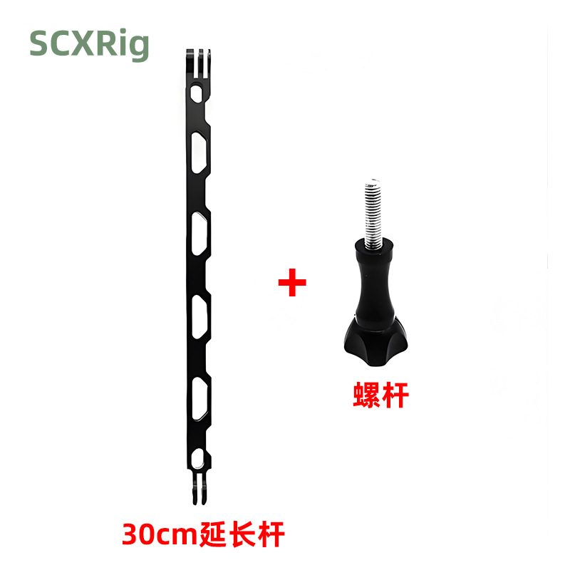 Gopro soporte de varilla de extensión adecuado para insta360 X3 casco cámara de aleación de aluminio brazo de extensión accesorios de Acción