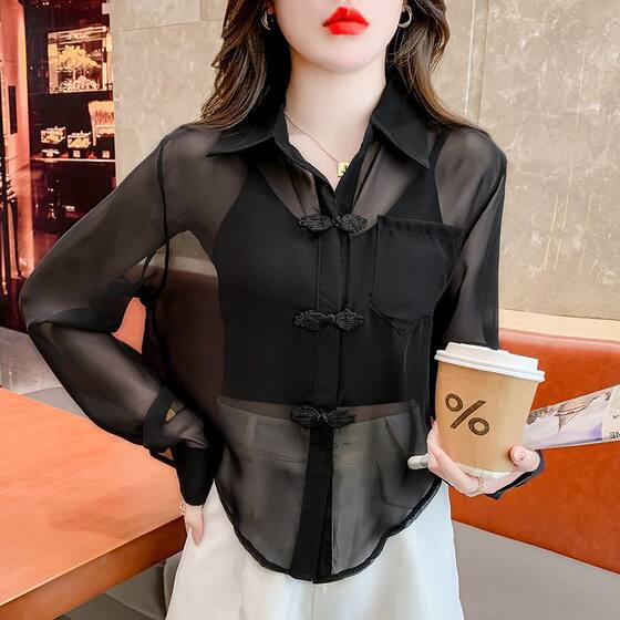 Chinese Style Short Blouse Sling Skirt Outer Wear Women's New Chinese Style Shawl Sunscreen Chiffon Cardigan Tulle Top for Summer
