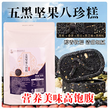 ԭζ��ڈԹ����߰����o�����ǽ�����͂��y��ʽ���c���e��ʳ