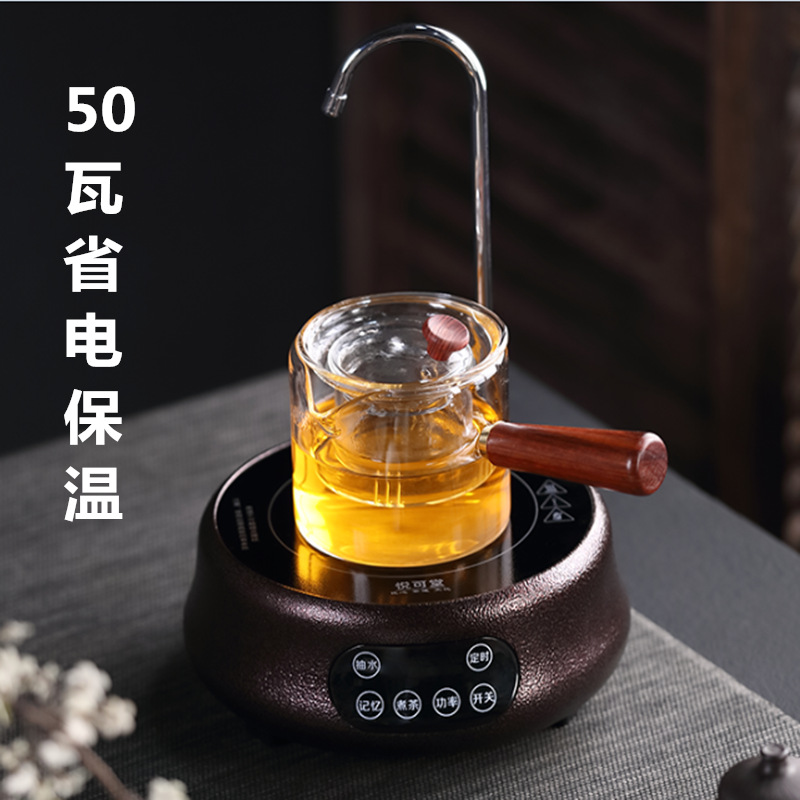 Tea making facilities fully automatic Radiant-cooker automatic Sheung Shui Tea stove household Mini small-scale Glass Electric stove Manufactor