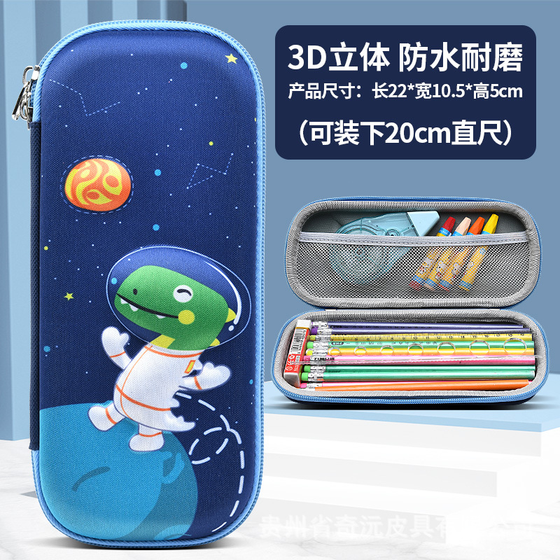 EVA papelería caja de lápices 3D tridimensional de doble capa de gran capacidad de dibujos animados niños estudiante impermeable resistente al desgaste LOGOTIPO conjunto Premio