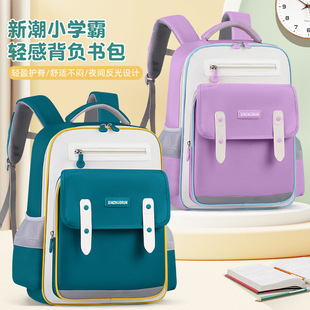 2025 New Primary School Cloud Schoolbag Boys and Girls Grades 1-6 Burden Reduction Spine Protection Large Capacity Boys Backpack