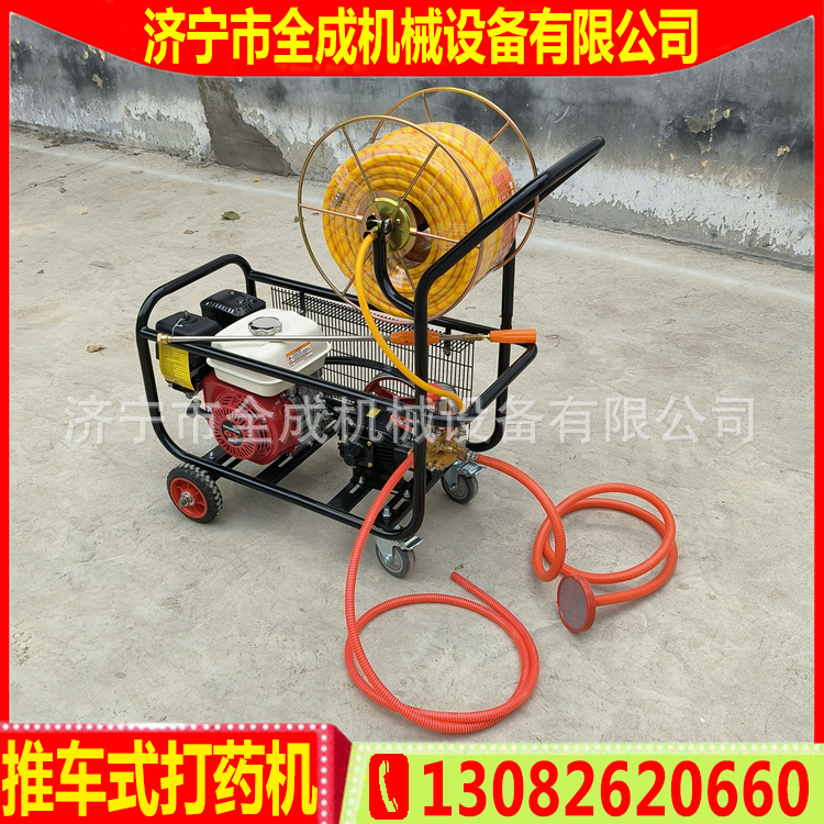 Pulverizador Todo en Uno Tipo Carretilla para Protección de Cultivos de Arroz y Trigo, Pulverizador a Gasolina y Diésel.