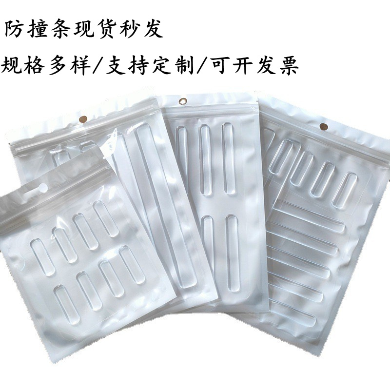 Spot especial tira anticolisión de silicona anticolisión anticolisión almohadilla de silicona antideslizante pu tira anticolisión nano sin costuras