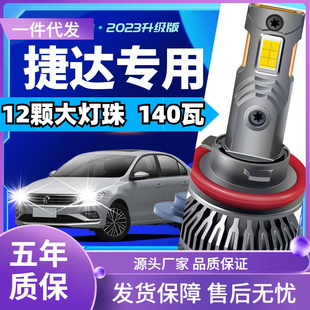 ܇���m�ô󱊽��_��܇led������b�h���������h��һ�wled܇����