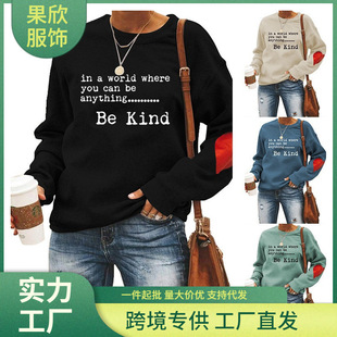 ���R�d����վ2023�W����awishŮʿ�L��in a world where��ĸ�l��