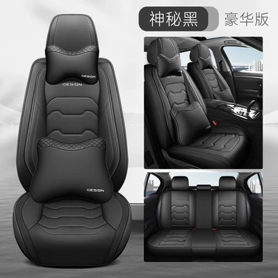 Winter Car Cushion Seat Cover: Four Seasons Pad - mysterious-black-deluxe-edition-3
