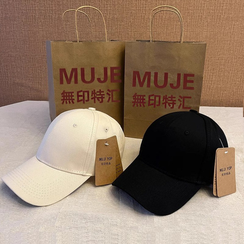 MUJI pure cotton unisex baseball cap, black hard-top versatile large duckbill hat