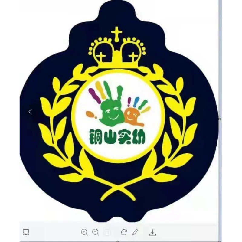 Tongshan экспериментальный детский сад Rose Road филиал Ge Star Smart