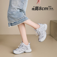 8CM�����߳��p����ϵ�ЬŮ����ٴ���_�����ɽЬ���e�\��Ь