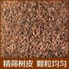 Pine bark rotten large pieces of fermented pine phosphorus cultivation matrix Dendrobium candid Dendrobium candidum plant material wholesale