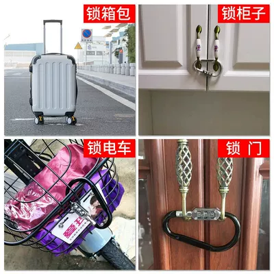 Electric motorcycle anti-theft lock Helmet lock