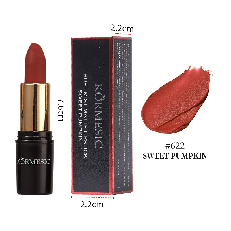 KORMESIC柔雾哑光口红lipstick唇部护理显白跨境外贸厂家批发|undefined