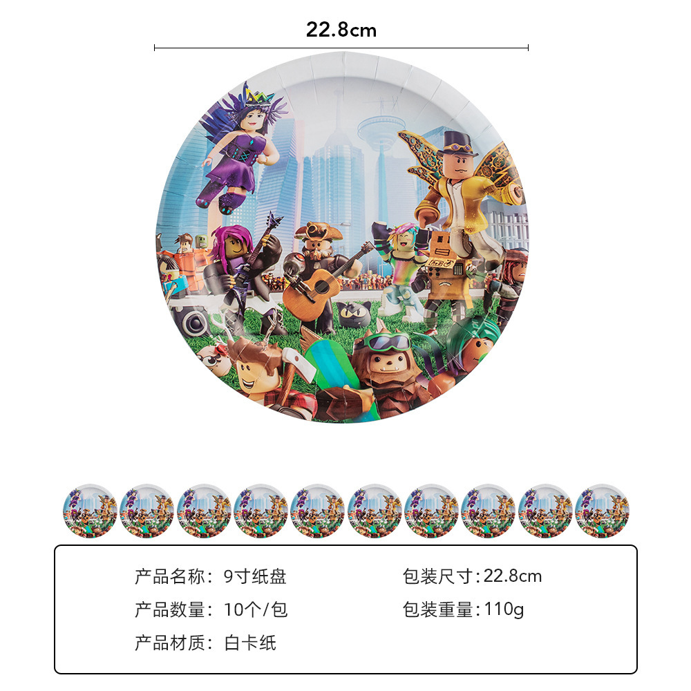 一键复制_20230306141827