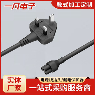 ӢҎ÷βԴUzBSӢˮXӢʽˮC5Դ