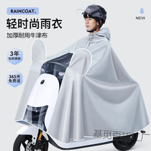 ����늄�܇�����п�ȫ��������Ů�����p�˼Ӵ�Ӻ��ƿĦ��܇����