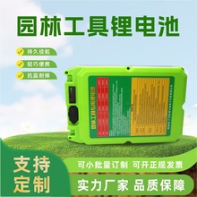 늄Ӹ�ݙC48v�늳زɲ�C�G�h�C�@�ֹ����O�䌣�ó��ݙC24v�ƿ