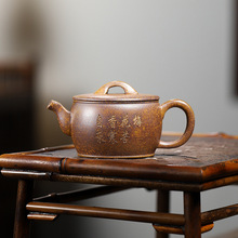 一件代发宜兴手绘紫砂壶茶具原矿段泥柴烧汉瓦壶家用手工茶壶批发
