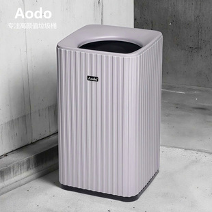 Aodo�Ƶ�����Ͱ�p�ݸߙn����2026�¿�N���l���g�����͏d���Ҵ�̖