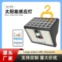 室外照明户外别墅庭院灯