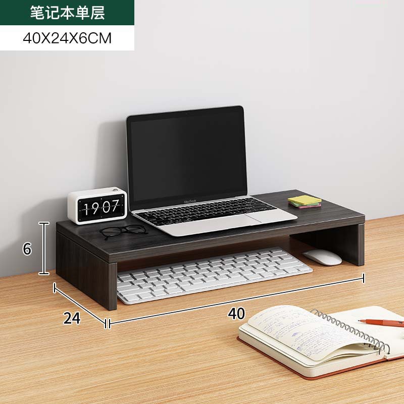 Estante de elevación de computadora de escritorio, soporte de pantalla de oficina, estante de almacenamiento de escritorio de alto nivel, cojín de escritorio