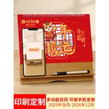 20262026ľ|๦̨̄v⺆sСk[RR